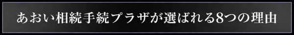title01-sp